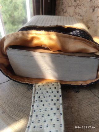 Funda para libro o ebook
