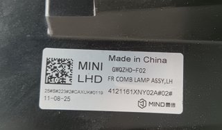 Farol Esq. MINI Cooper FullLED 2024-