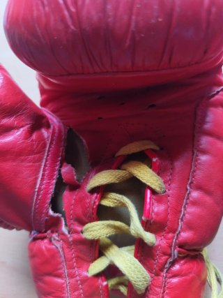 Guantes de boxeo RKM vintage