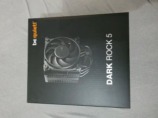 Be Quiet! Dark Rock 5 Ventilador CPU