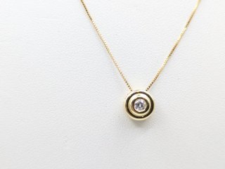 Cadena y Colgante Oro 18k con Diamante