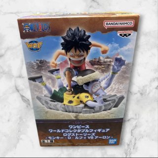 Figura One Piece WCF Luffy vs Arlong