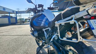 BMW R1250GS Adventure Trophy 3maletas y akrapovik