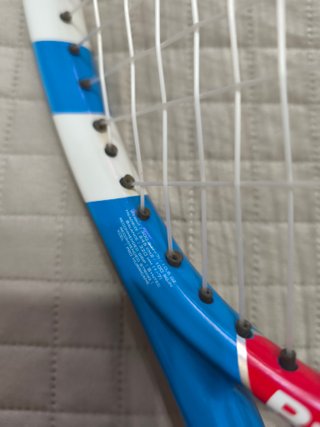 Raqueta Babolat Pure Drive