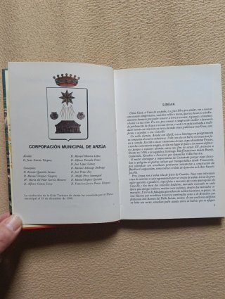 Arzúa en el Camino de Santiago 1986