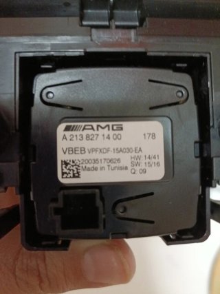 Módulo de control IWC con botones