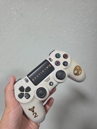 PS4 Edición Destiny Blanca