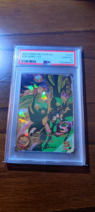 super dragon ball heroes - mm2 - 038 - PSA 10