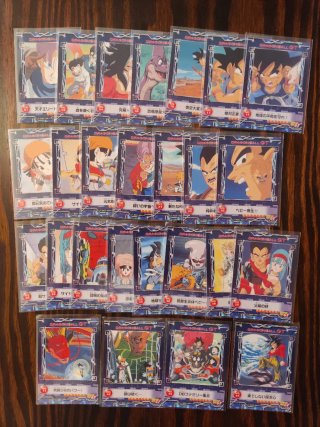 Dragon Ball GT Card Gum Collection (Ensky)