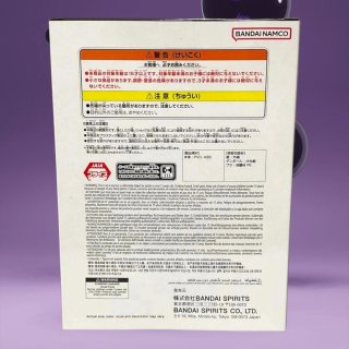 Figura Krilin Dragon Ball History Box Banpresto