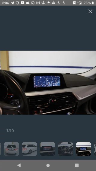 BMW Serie 5 2019