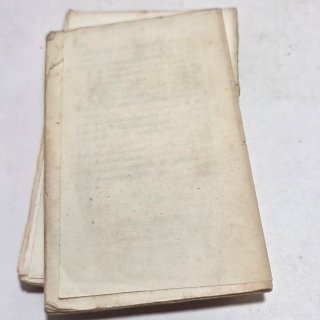 Piccolo libro Sull'arte d'essere felici 1849
