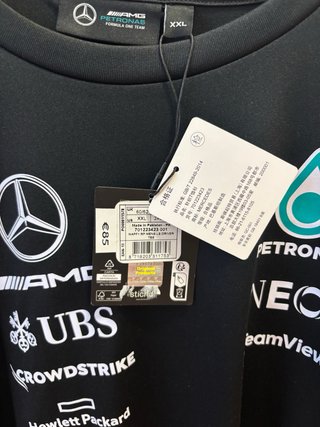 Camiseta AMG Petronas F1 Manga Larga Negra