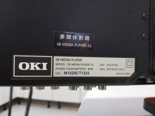 Barra de Sonido OKI Negra