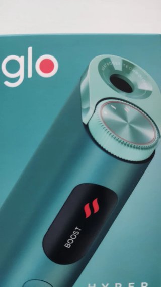 Funda G.L.O nuevo sin usar  Más info por privado
