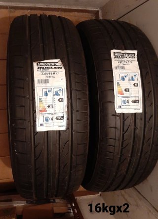 Bridgestone Dueler H/P Sport 235/65 R17 108V XL