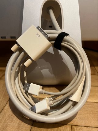 Apple Cinema Display 20"