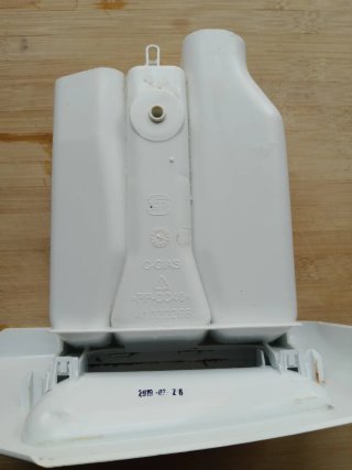 Lavadora Hoover Despiece