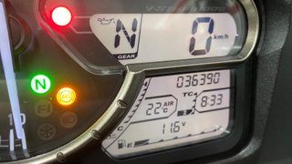 Suzuki V-Strom 1000 ABS Aventura