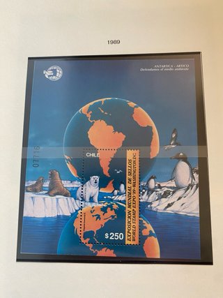 246 Sellos Chile 1985-1990 Nuevos