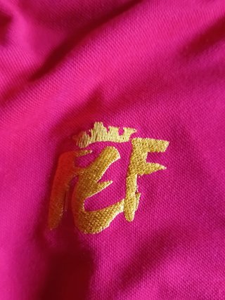 Polo Oficial Selección Española Fútbol T. S