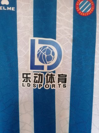 Camiseta oficial FC Español Barcelona