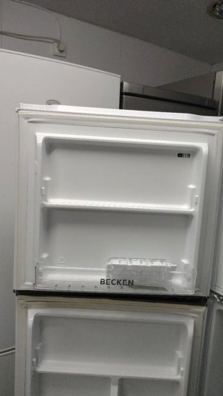 Nevera Blanca BECKEN