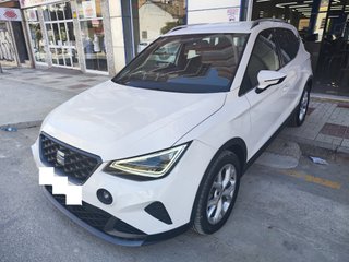 SEAT ARONA 1.0 TSI 115 CV DSG7 FR