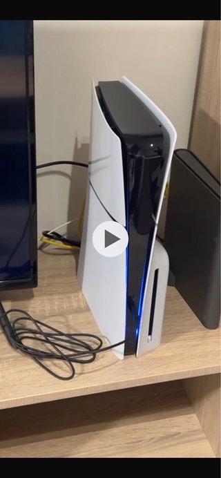 Playstation 5 disco
