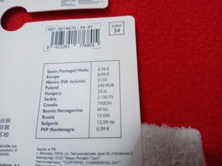 Calcetines Snoopy Women'secret Talla Única