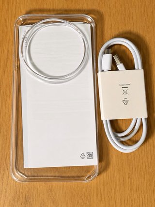 Xiaomi 17 Ultra 512GB Verde