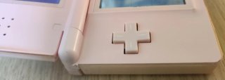 Nintendo DS Lite Rosa