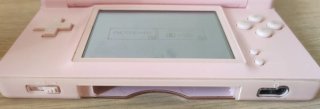 Nintendo DS Lite Rosa