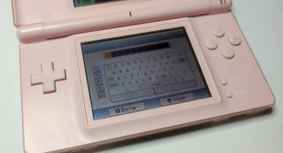 Nintendo DS Lite Rosa