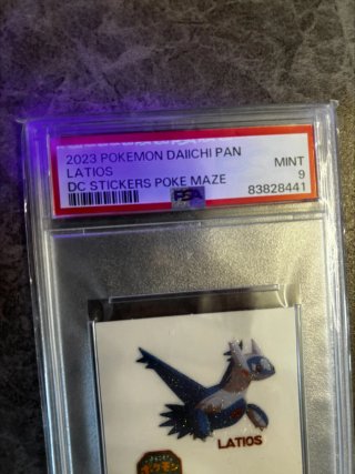 Carte Pokemon Latias Latios Daiichi Pan PSA stick