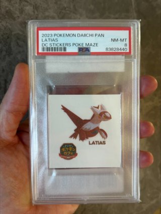 Carte Pokemon Latias Latios Daiichi Pan PSA stick