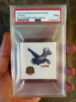 Carte Pokemon Latias Latios Daiichi Pan PSA stick