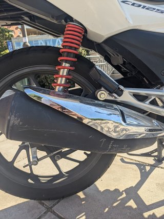 Honda CB 125F