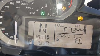 BMW R 1200 GS LC ADVENTURE