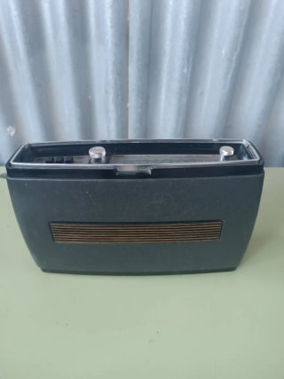 Radio Antigua