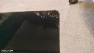 HP Pavilion X360 Convertible 14 pulgadas