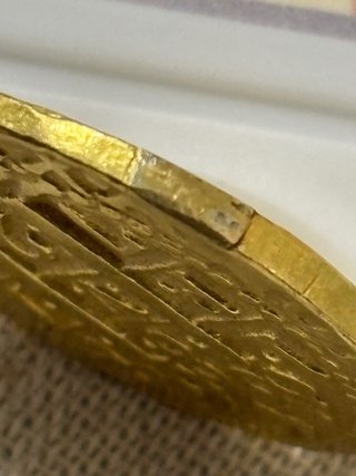 MONEDA DE 8 ESCUDOS DE FELIPE V