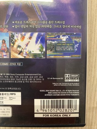 RARISSIMO Final Fantasy X-2 Coreano PS2 CIB