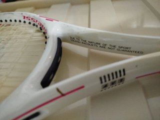 Raqueta Kneissl Spark Pro Style