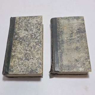 Libro antico - Delle poesie malinconiche 1791