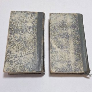 Libro antico - Delle poesie malinconiche 1791