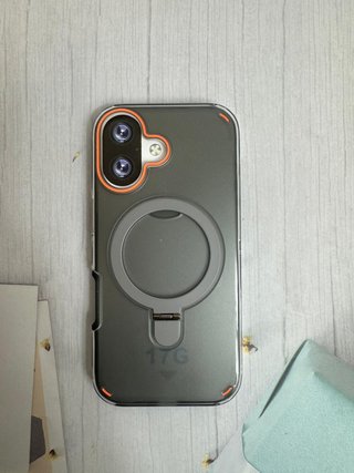 Funda iPhone 17 Antigolpe MagSafe. Precio Unidad