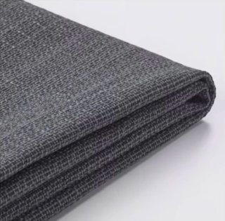 Fodera per chaiselongue IKEA KIVIK - Hillared Antracita