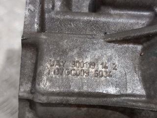 CAJA CAMBIOS AUDI Q3 SPORTBACK (F3N) UAY
