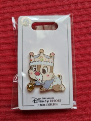 Pin Disneyland Chop Dale Bebé Corona